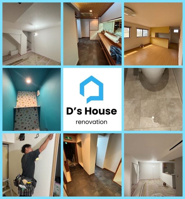 現場の状況や作業内容を随時アップしていきます😆