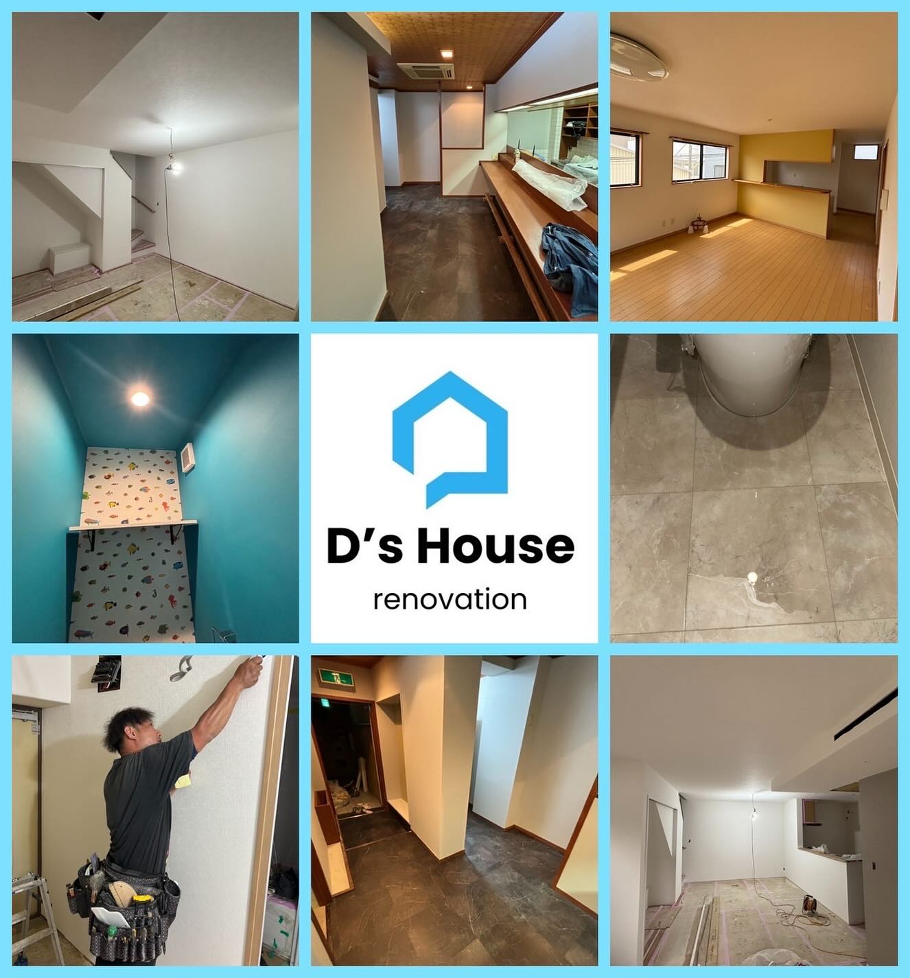 現場の状況や作業内容を随時アップしていきます😆